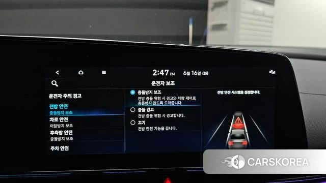 Hyundai Avante (CN7) 2022 Серебристо-серый из Кореи, фото 6