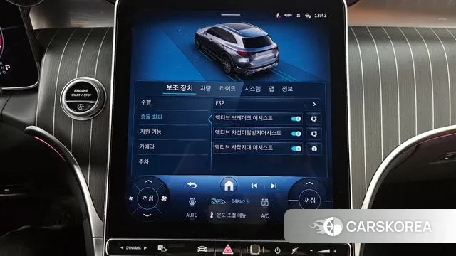 Mercedes-Benz GLC-Class X254 2024 Белый из Кореи, фото 6