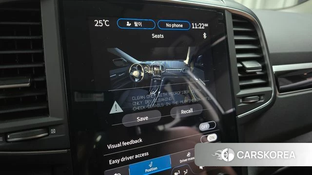Renault Korea (Samsung) The New QM6 2023 Белый из Кореи, фото 6