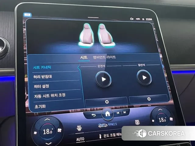 Mercedes-Benz S-Class W223 2022 Черный из Кореи, фото 6