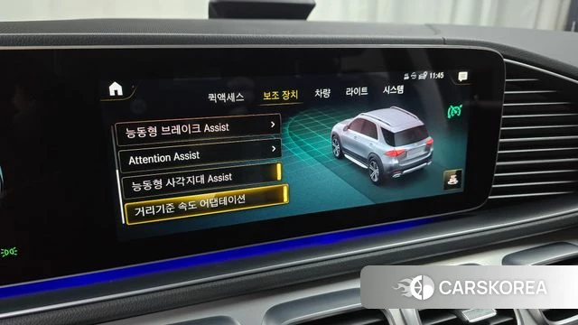 Mercedes-Benz GLE-Class W167 2021 Белый из Кореи, фото 6