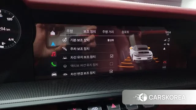 Porsche 911(992) 2023 Серый из Кореи, фото 6