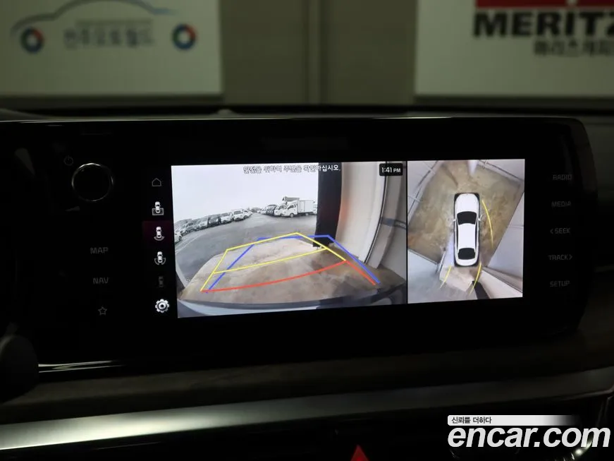 Kia K5 Hybrid 3rd Generation id 1819811 из Кореи 6