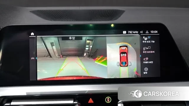 BMW 3 Series (G20) 2020 Оранжевый из Кореи, фото 6