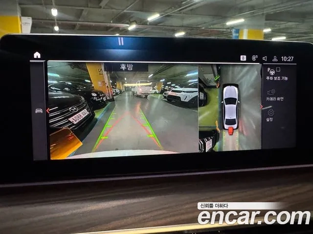 BMW 5 Series (G30) 2020 Белый из Кореи, фото 6