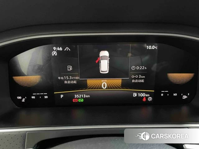 Volkswagen Lavida 2022 Белый из Китая, фото 6