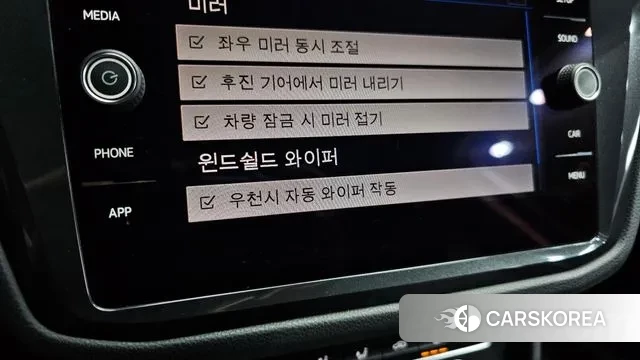 Volkswagen Tiguan second Generation 2018 Черный из Кореи, фото 6