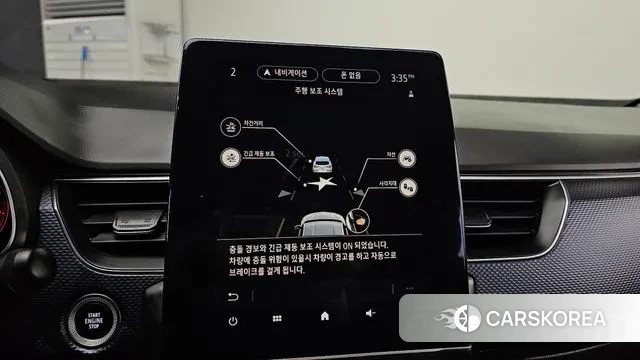 Renault Korea (Samsung) XM3 2020 Белый из Кореи, фото 6