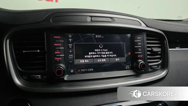 Kia The New Sorento 2018 Серый из Кореи, фото 6