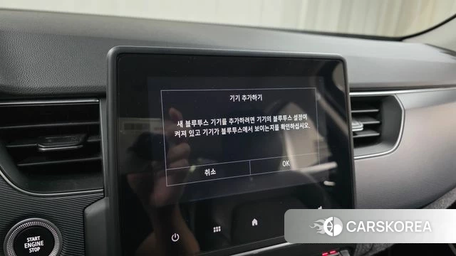 Renault Korea (Samsung) XM3 2022 Черный из Кореи, фото 6