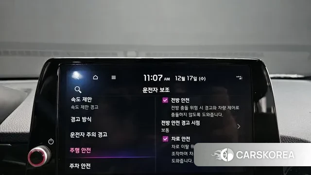 Kia The New Morning (JA) id 3486973 из Кореи 6