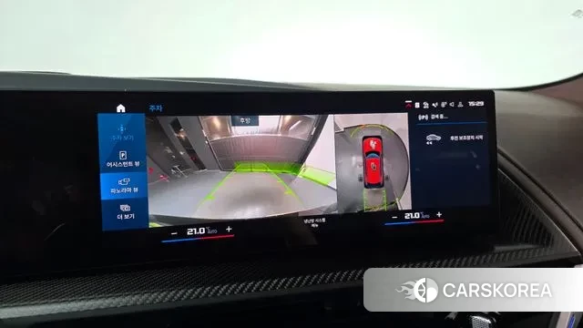 BMW XM (G09) 2023 Оранжевый из Кореи, фото 6