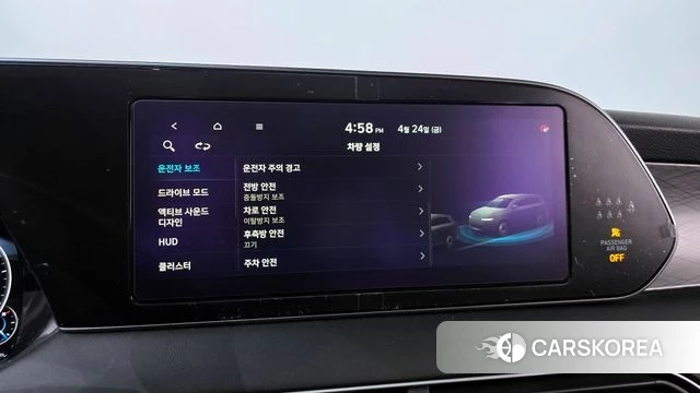 Hyundai Palisade 2021 Белый из Кореи, фото 6