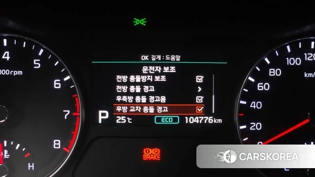Kia Come New K3 2018 Небесно-голубой из Кореи, фото 6