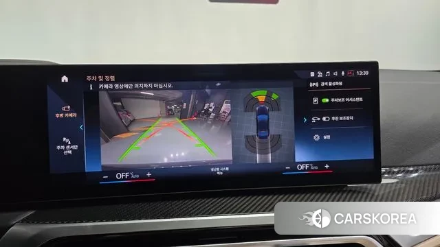 BMW 3 Series (G20) 2023 Черный из Кореи, фото 6