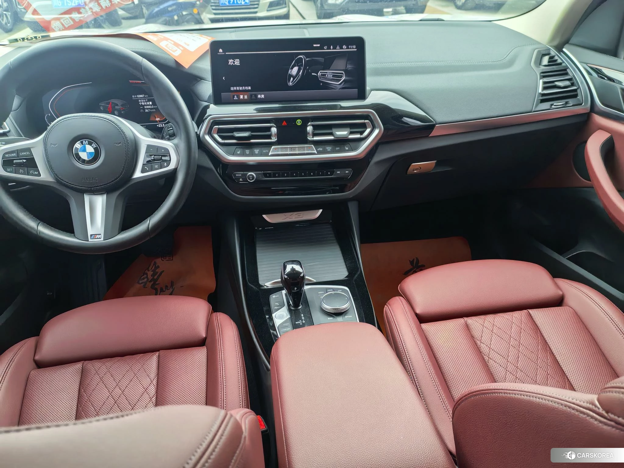 BMW X3 2021 Белый из Китая, фото 6