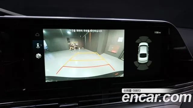 Hyundai The New Grandeur IG id 2911802 из Кореи 6