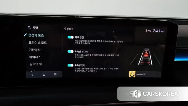 Kia The New K8 Hybrid 2024 Черный из Кореи, фото 6