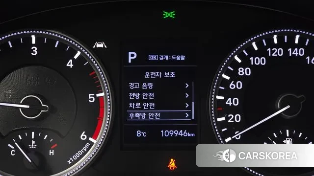 Hyundai Santa Fe TM 2019 Серый из Кореи, фото 6