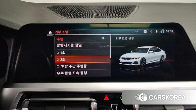 BMW 3 Series (G20) 2021 Белый из Кореи, фото 6