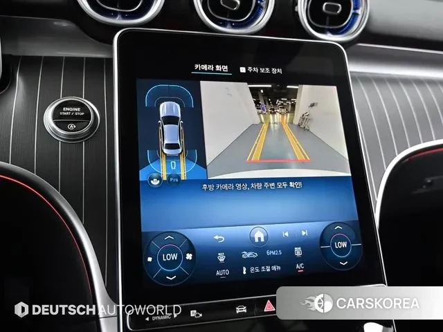 Mercedes-Benz C-Class W206 id 3098924 из Кореи 6