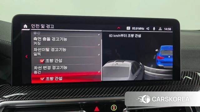 BMW X3M (G01) 2022 Синий из Кореи, фото 6