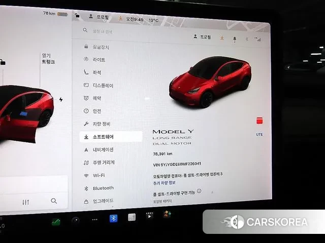 Tesla Model Y 2021 Красный из Кореи, фото 6