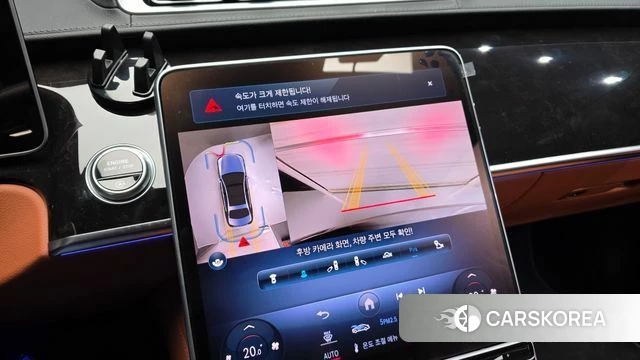 Mercedes-Benz S-Class W223 2023 Серый из Кореи, фото 6