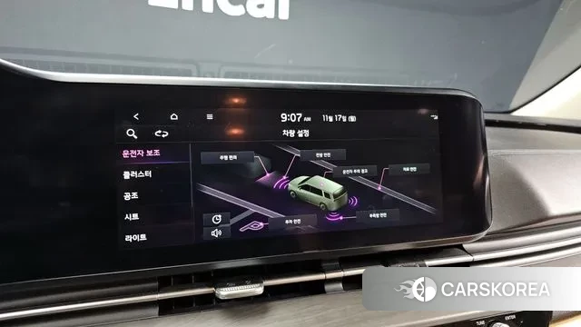 Kia Carnival 4th generation 2022 Белый из Кореи, фото 6