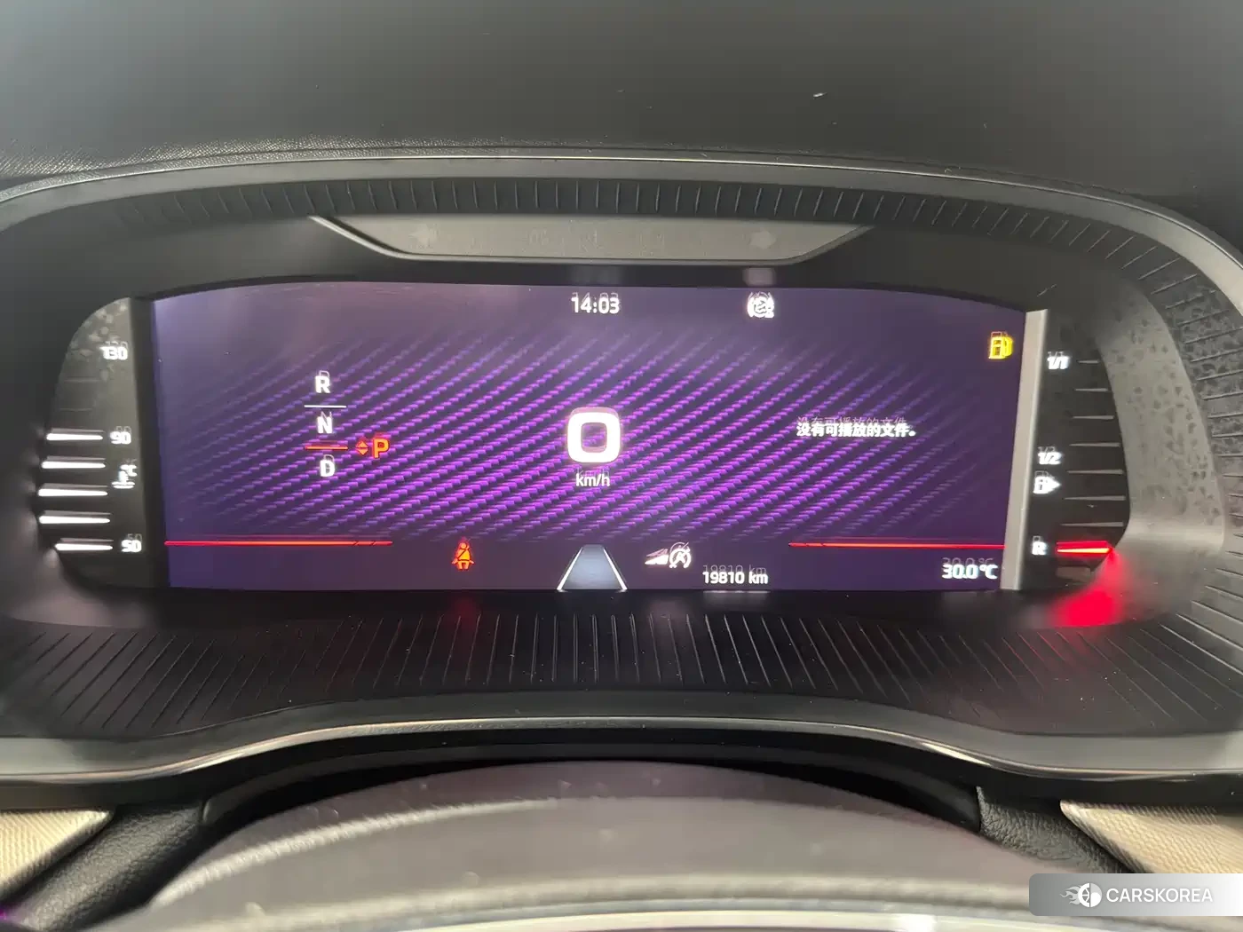 Skoda Octavia 2023 Белый из Китая, фото 6