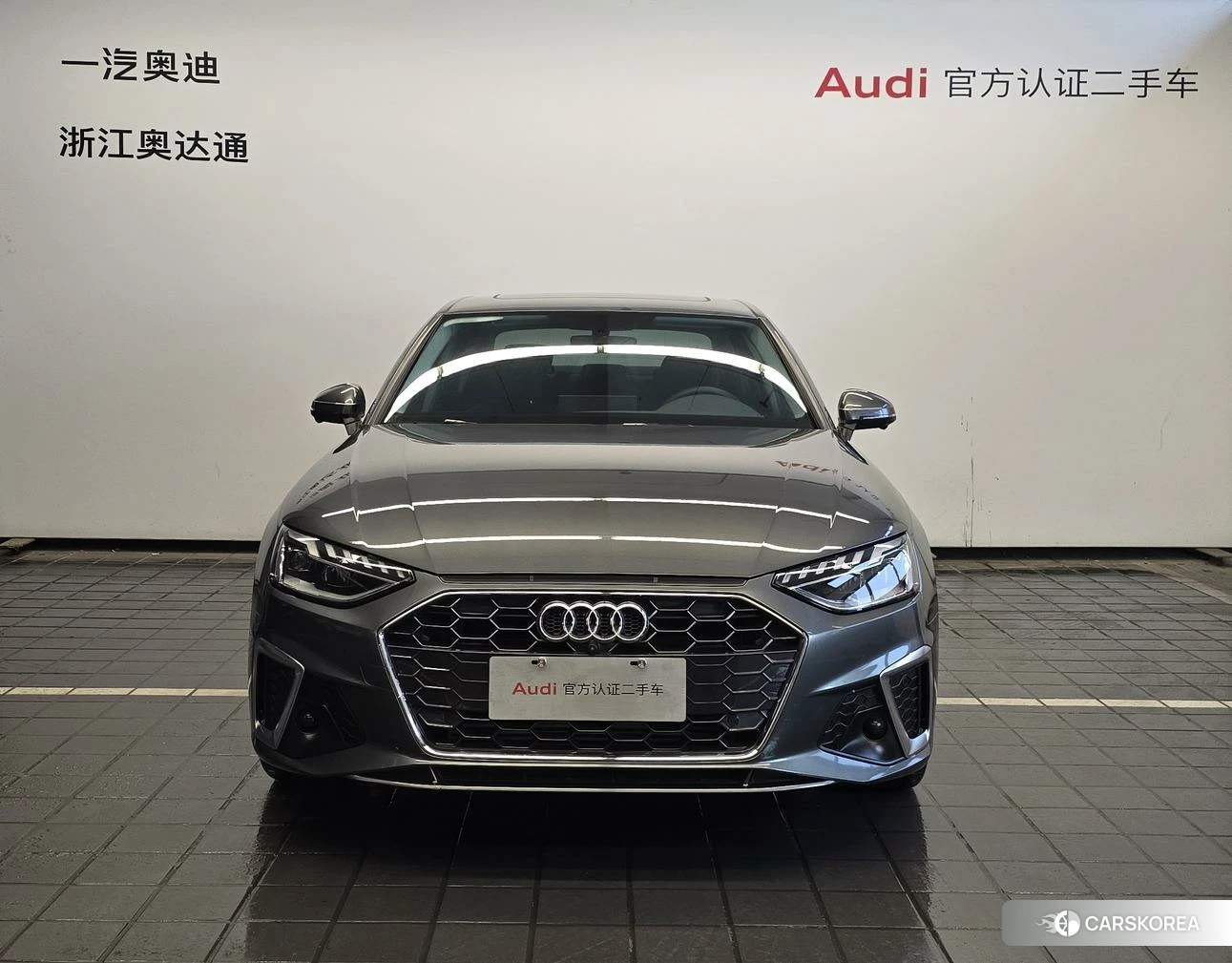 Audi A4L 2023 Темно-серый из Китая, фото 6