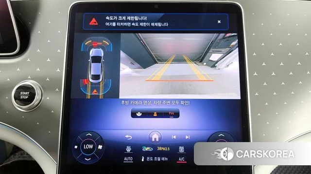 Mercedes-Benz EQE V295 2023 Белый из Кореи, фото 6