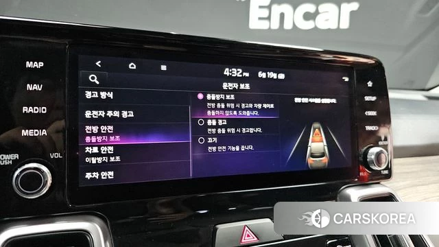 Kia Sorento 4th Generation 2022 Черный из Кореи, фото 6