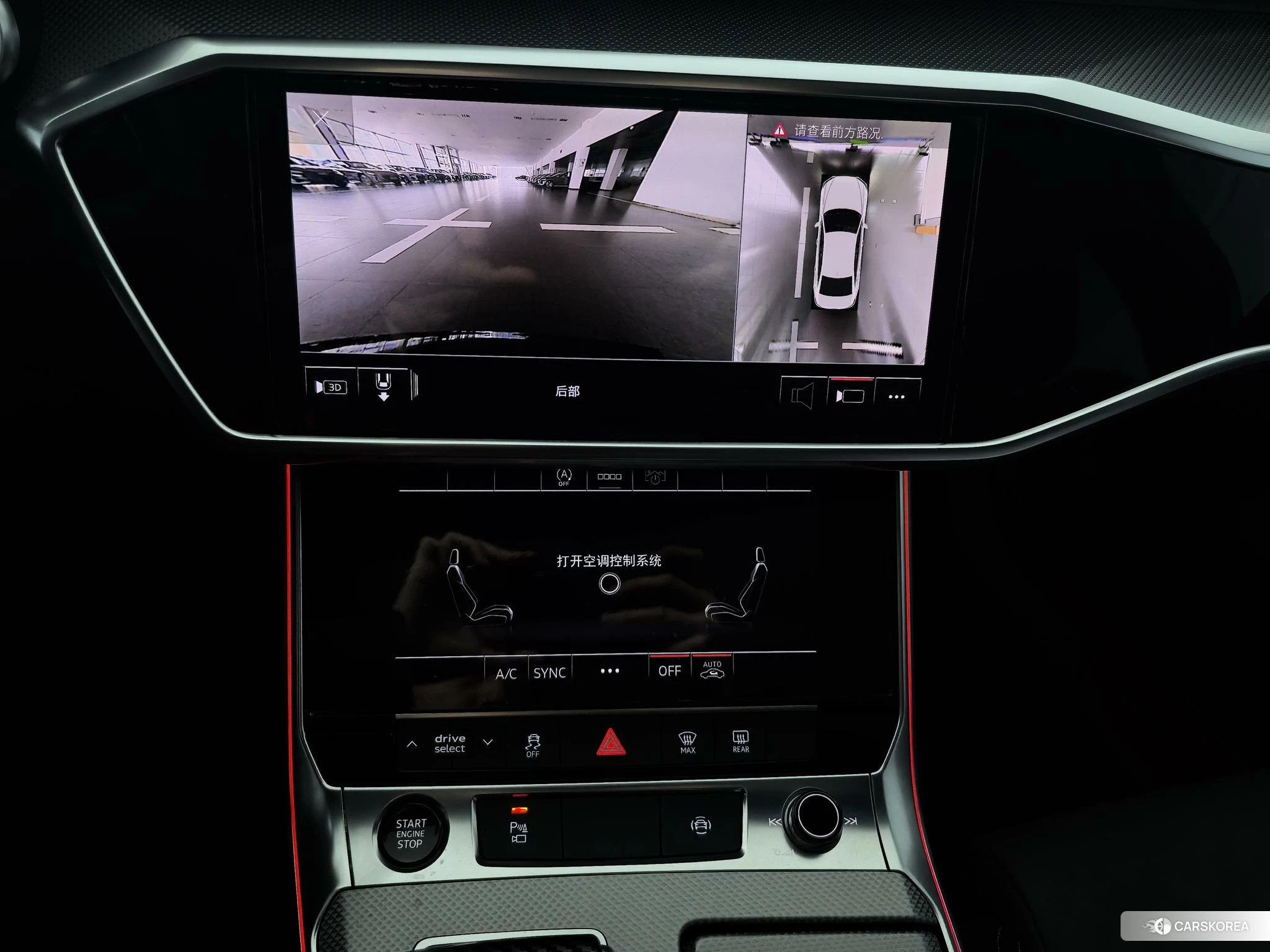 Audi A6L 2020 Черный из Китая, фото 6