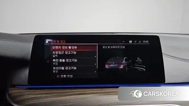 BMW 5 Series (G30) 2020 Серый из Кореи, фото 6