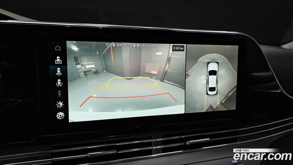 Hyundai The New Grandeur IG 2020 Белый из Кореи, фото 6