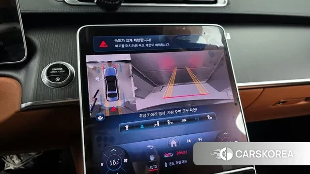 Mercedes-Benz S-Class W223 2022 Черный из Кореи, фото 6