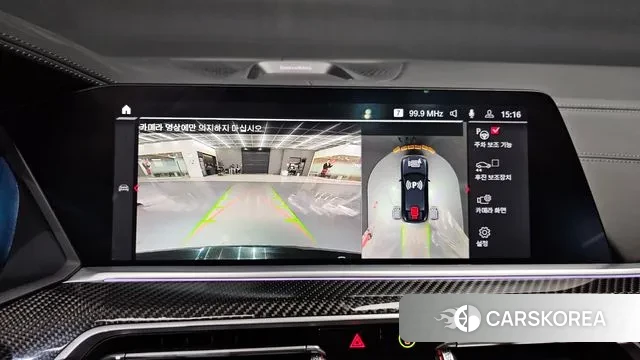 BMW X6M (G06) 2023 Черный из Кореи, фото 6