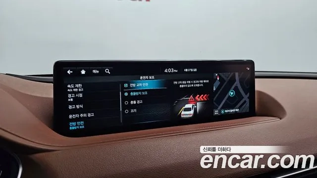 Genesis G80 (RG3) 2023 Синий из Кореи, фото 6