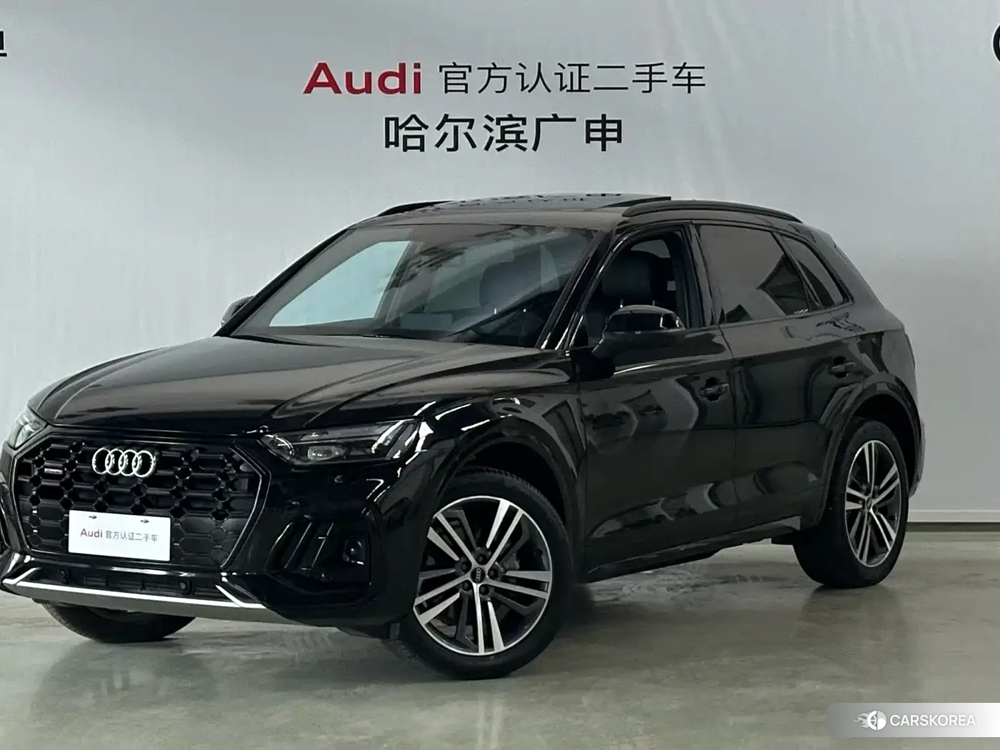 Audi Q5L 2026 Черный из Китая, фото 6