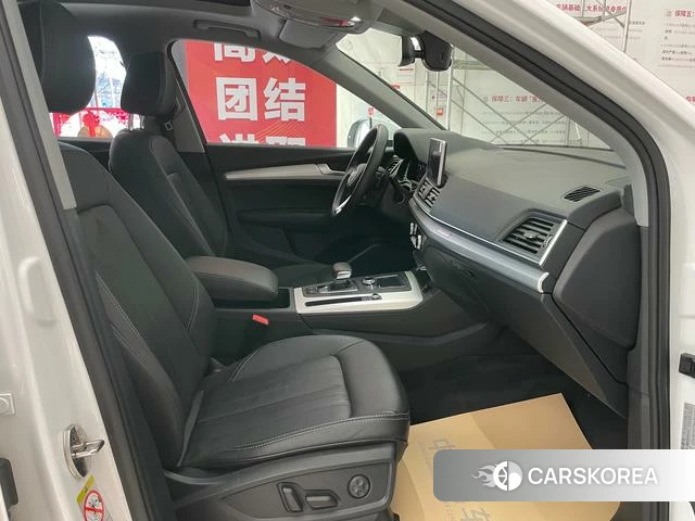 Audi Q5L 2021 Белый из Китая, фото 6
