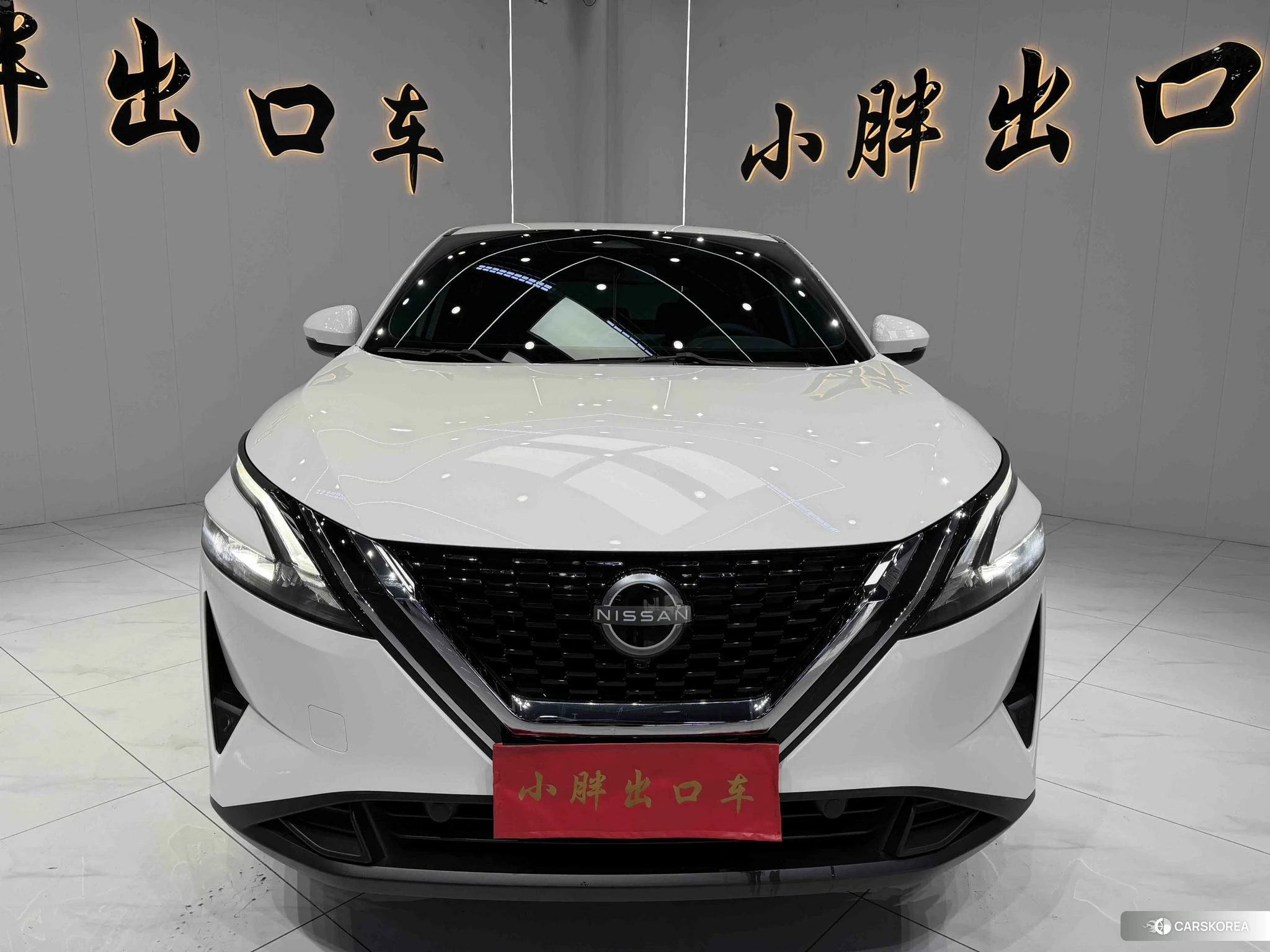 Nissan Qashqai 2023 Белый из Китая, фото 6