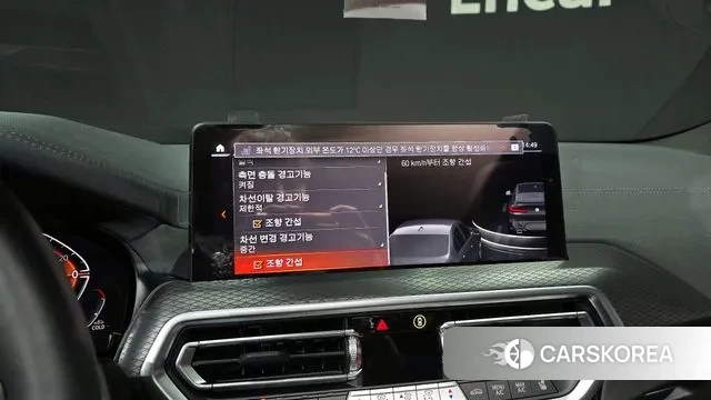 BMW X4 (G02) 2025 Черный из Кореи, фото 6