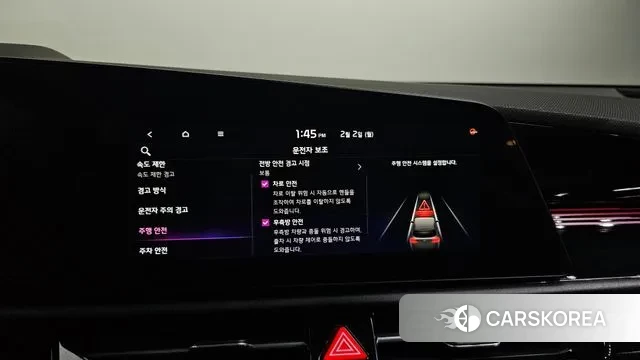 Kia Di Ol Nu Niro 2022 Зеленый из Кореи, фото 6