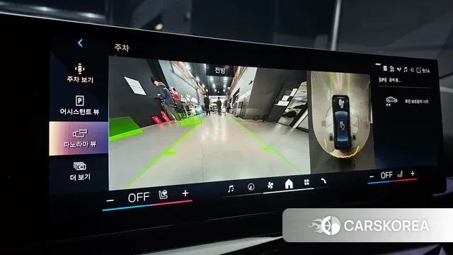 BMW 5 Series (G60) 2025 Серый из Кореи, фото 6