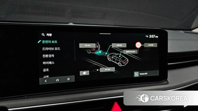 Kia The New K5 Hybrid 3rd generation 2025 Черный из Кореи, фото 6