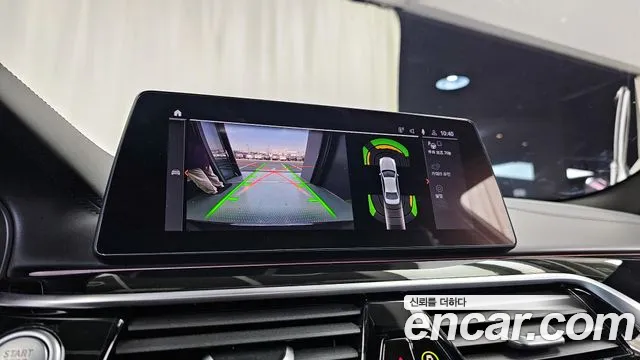 BMW 5 Series (G30) id 2506579 из Кореи 6