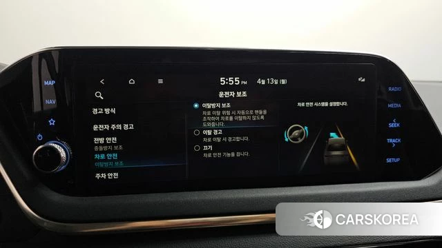 Hyundai Sonata (DN8) 2021 Серый из Кореи, фото 6