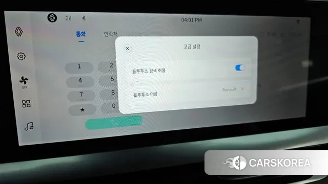 Renault Korea (Samsung) Grand Coleos 2024 Белый из Кореи, фото 6