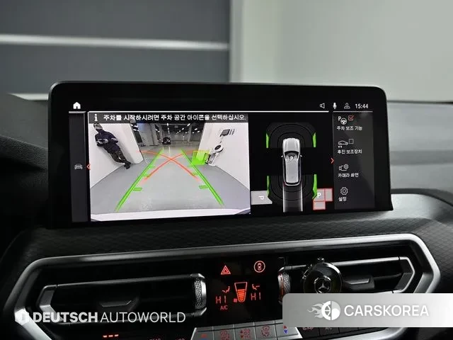 BMW X3 (G01) 2022 Белый из Кореи, фото 6